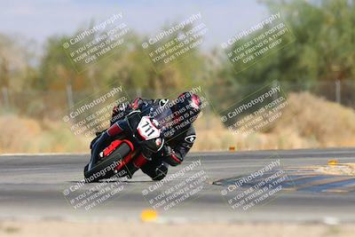 media/Oct-19-2024-CVMA (Sat) [[7df39c5a0d]]/Race 1-Formula Open/